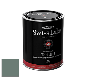 Swiss Lake Tactile 3 глубокоматовая краска цвет NC35-0773 Dramatic green