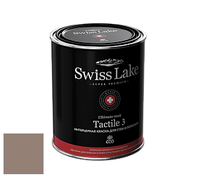 Swiss Lake Tactile 3 глубокоматовая краска цвет SL-0661 Cachemire cushion