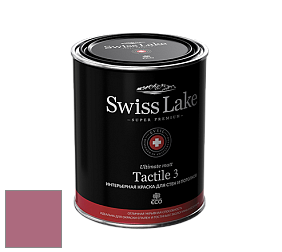 Swiss Lake Tactile 3 глубокоматовая краска цвет NCS S 3040-R20B 