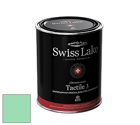 Swiss Lake Tactile 3 глубокоматовая краска цвет NCS S 0540-G 