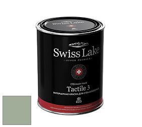Swiss Lake Tactile 3 глубокоматовая краска цвет SL-2635 Island fog