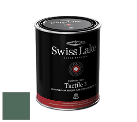 Swiss Lake Tactile 3 глубокоматовая краска цвет NCS S 6020-G