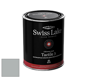 Swiss Lake Tactile 3 глубокоматовая краска цвет NC40-0919 Silver web