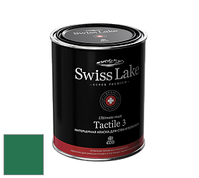 Swiss Lake Tactile 3 глубокоматовая краска цвет NCS S 4050-G
