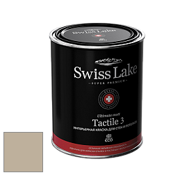 Swiss Lake Tactile 3 глубокоматовая краска цвет NC13-0120 Chocolate cream