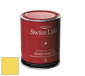 Swiss Lake Semi-matt 20 полуматовая моющаяся краска цвет SL-0976 Citrus spice
