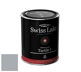 Swiss Lake Tactile 3 глубокоматовая краска цвет SL-2943 Sidewalk gray
