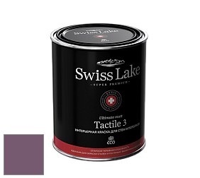 Swiss Lake Tactile 3 глубокоматовая краска цвет NC33-0720 Blueberry