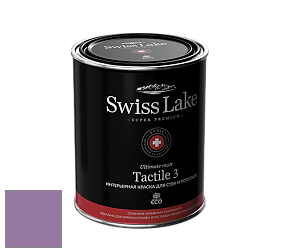 Swiss Lake Tactile 3 глубокоматовая краска цвет NCS S 3040-R50B 
