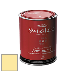 Swiss Lake Semi-matt 20 полуматовая моющаяся краска цвет SL-0972 Citrus punch
