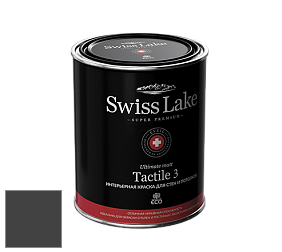 Swiss Lake Tactile 3 глубокоматовая краска цвет SL-2950 Day's end