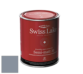 Swiss Lake Semi-matt 20 полуматовая моющаяся краска цвет SL-2964 Boulevard of dreams