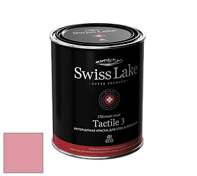 Swiss Lake Tactile 3 глубокоматовая краска цвет NCS S 1040-R10B 