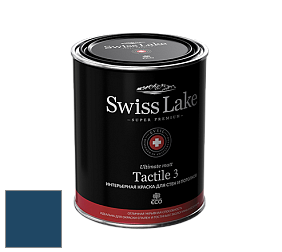 Swiss Lake Tactile 3 глубокоматовая краска цвет RAL 5001 