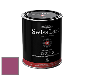Swiss Lake Tactile 3 глубокоматовая краска цвет SL-1694 Raspberries