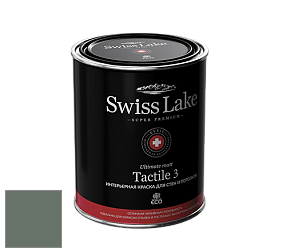 Swiss Lake Tactile 3 глубокоматовая краска цвет SL-2646 Fir
