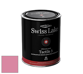 Swiss Lake Tactile 3 глубокоматовая краска цвет NCS S 1050-R20B 