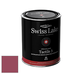 Swiss Lake Tactile 3 глубокоматовая краска цвет SL-1380 Raspberry marvel