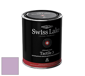 Swiss Lake Tactile 3 глубокоматовая краска цвет SL-1725 Grape shake