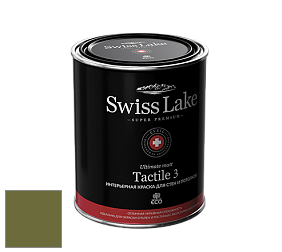 Swiss Lake Tactile 3 глубокоматовая краска цвет SL-2710 Promised land