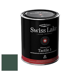 Swiss Lake Tactile 3 глубокоматовая краска цвет SL-2720 Emerald cliffs