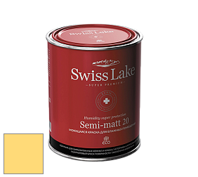 Swiss Lake Semi-matt 20 полуматовая моющаяся краска цвет SL-1060 Orange jam