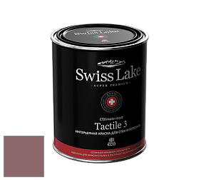 Swiss Lake Tactile 3 глубокоматовая краска цвет NCS S 5020-R10B