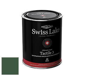 Swiss Lake Tactile 3 глубокоматовая краска цвет SL-2717 Billiard green