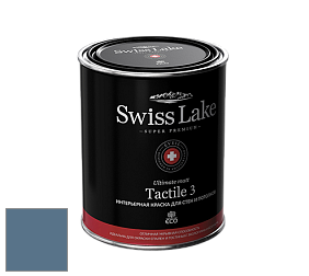 Swiss Lake Tactile 3 глубокоматовая краска цвет NC27-0533 Polynesien blue
