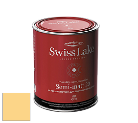 Swiss Lake Semi-matt 20 полуматовая моющаяся краска цвет SL-1055 Mellow yellow