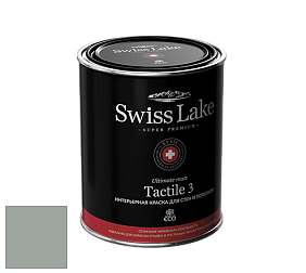 Swiss Lake Tactile 3 глубокоматовая краска цвет NC40-0908 Enigmatic haze