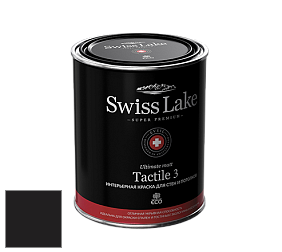 Swiss Lake Tactile 3 глубокоматовая краска цвет RAL 8022 