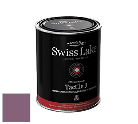 Swiss Lake Tactile 3 глубокоматовая краска цвет SL-1850 Fandango