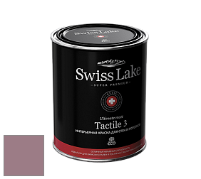 Swiss Lake Tactile 3 глубокоматовая краска цвет NCS S 4020-R20B 