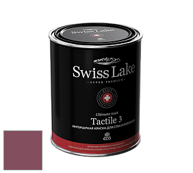 Swiss Lake Tactile 3 глубокоматовая краска цвет NC33-0717 Raspberry wine
