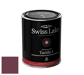 Swiss Lake Tactile 3 глубокоматовая краска цвет NCS S 5040-R20B