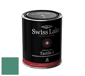 Swiss Lake Tactile 3 глубокоматовая краска цвет SL-2366 Ugly bugly