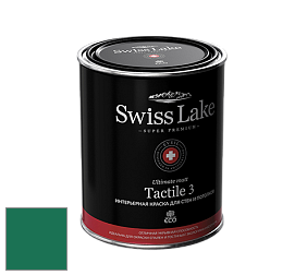 Swiss Lake Tactile 3 глубокоматовая краска цвет SL-2508 Climbing ivy