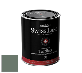 Swiss Lake Tactile 3 глубокоматовая краска цвет SL-2690 Green mantle