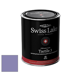 Swiss Lake Tactile 3 глубокоматовая краска цвет SL-1901 California lilas
