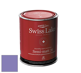 Swiss Lake Semi-matt 20 полуматовая моющаяся краска цвет SL-1888 Royal plum