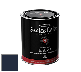 Swiss Lake Tactile 3 глубокоматовая краска цвет RAL 5011 