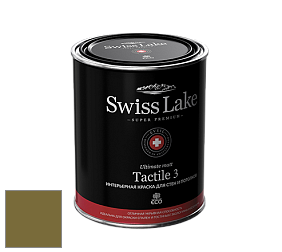 Swiss Lake Tactile 3 глубокоматовая краска цвет SL-2557 Turtle green