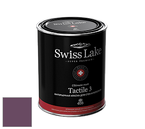 Swiss Lake Tactile 3 глубокоматовая краска цвет SL-1855 Grape jam