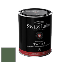 Swiss Lake Tactile 3 глубокоматовая краска цвет SL-2715 Mountain forest