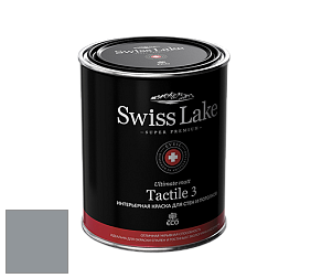 Swiss Lake Tactile 3 глубокоматовая краска цвет RAL 7045 