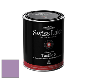 Swiss Lake Tactile 3 глубокоматовая краска цвет SL-1745 Lupine