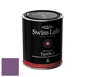 Swiss Lake Tactile 3 глубокоматовая краска цвет SL-1851 Noble violet
