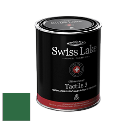 Swiss Lake Tactile 3 глубокоматовая краска цвет SL-2507 Christmas ivy