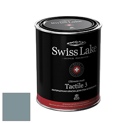 Swiss Lake Tactile 3 глубокоматовая краска цвет NC27-0516 Cloudy lake